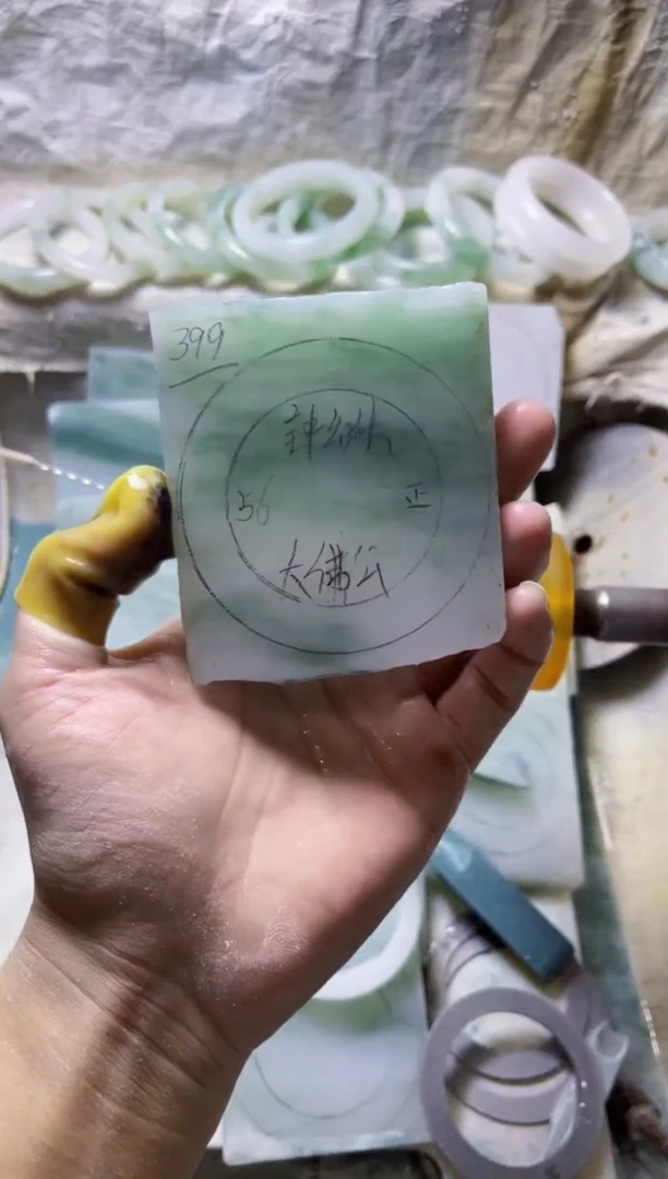 定制石英质玉（天山翠）贵****身定制款