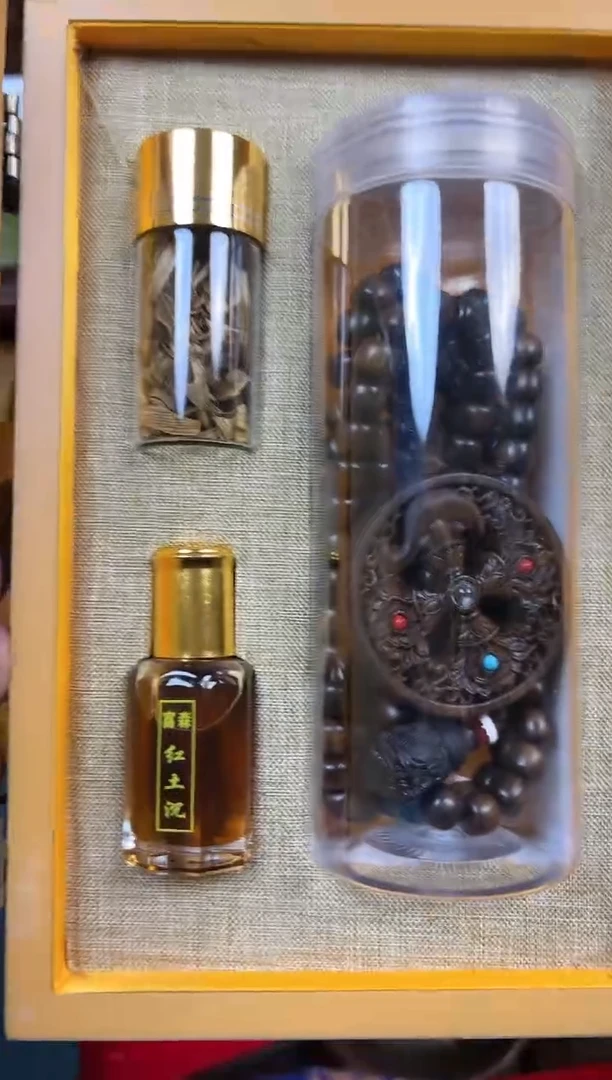 【闪购商品】木----------------