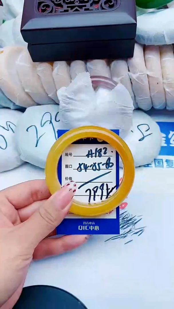 未镶嵌手镯石英质玉A182+54-55