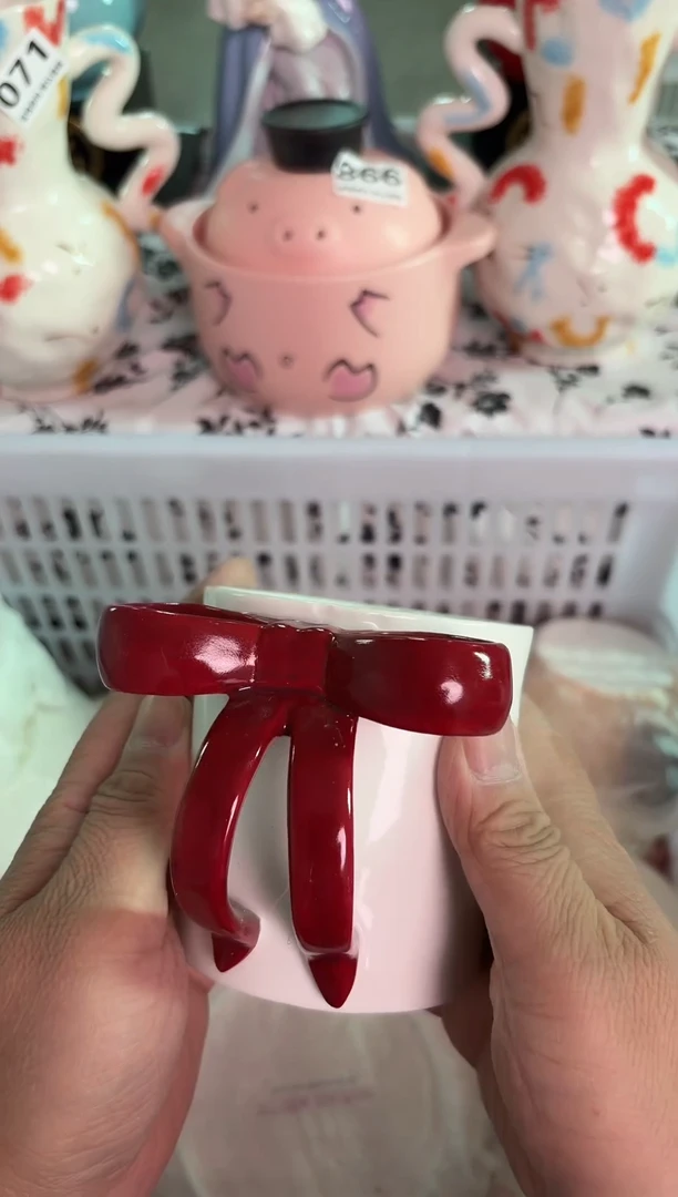 瓷片967默认微瑕15包邮库存1件