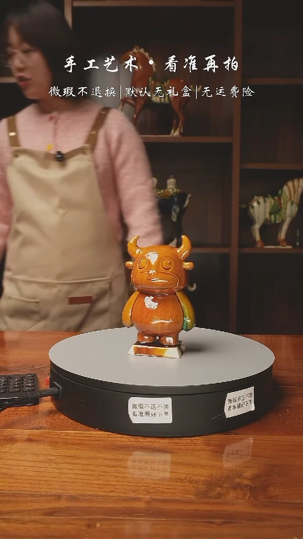 100 生肖牛牛 可爱牛