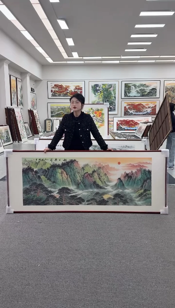 国画手绘  旭日东升  219*88