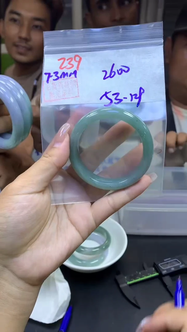 定制翡翠未镶嵌239手镯53+2600元+拍一发一