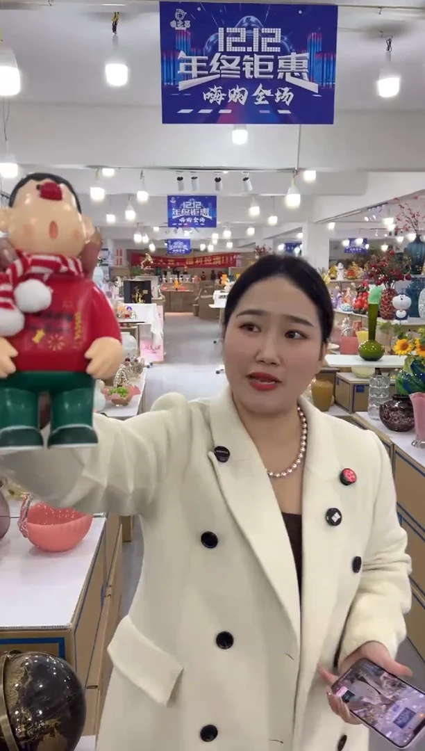 【闪购商品】琉璃昕洋花器C-品21