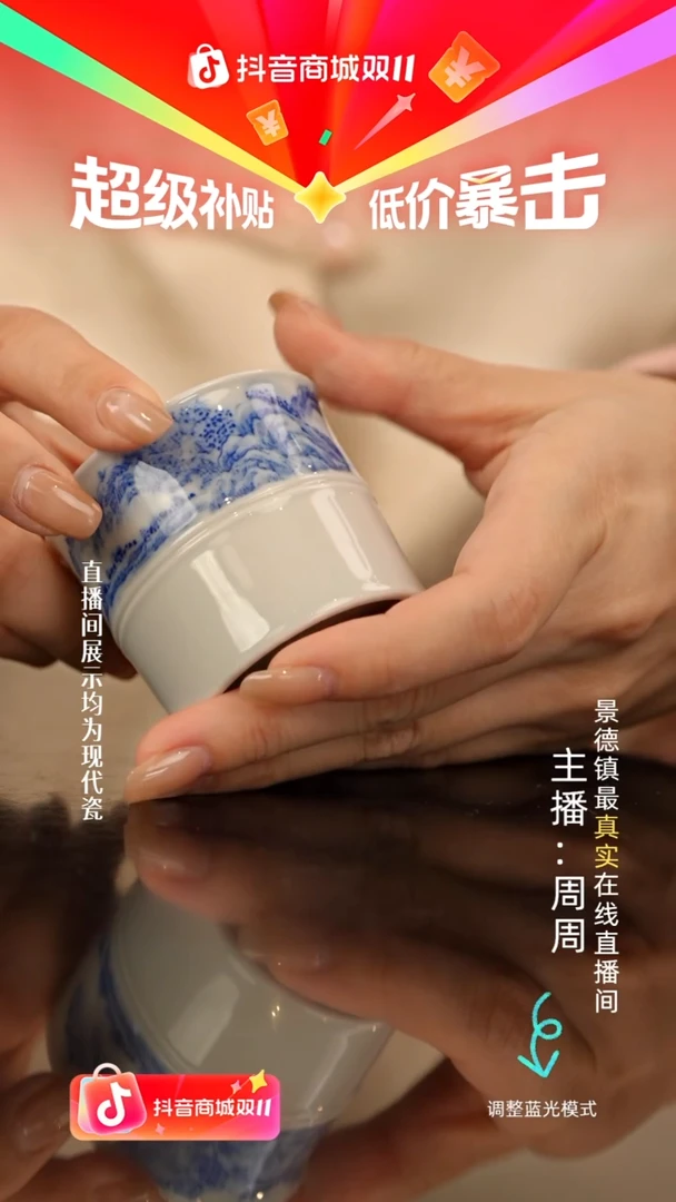 瓷瓷瓷瓷瓷瓷瓷瓷瓷