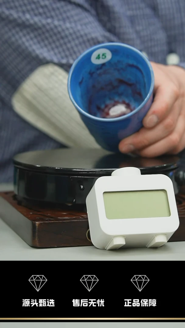 【闪购商品】45--------------