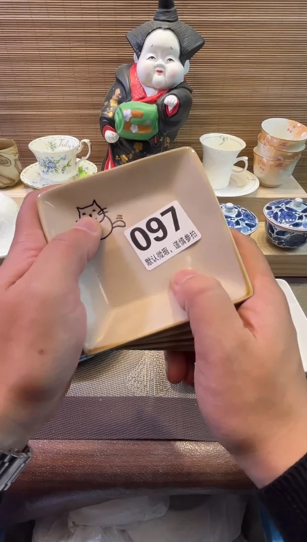 【闪购商品】陶瓷陶瓷陶瓷陶瓷陶瓷