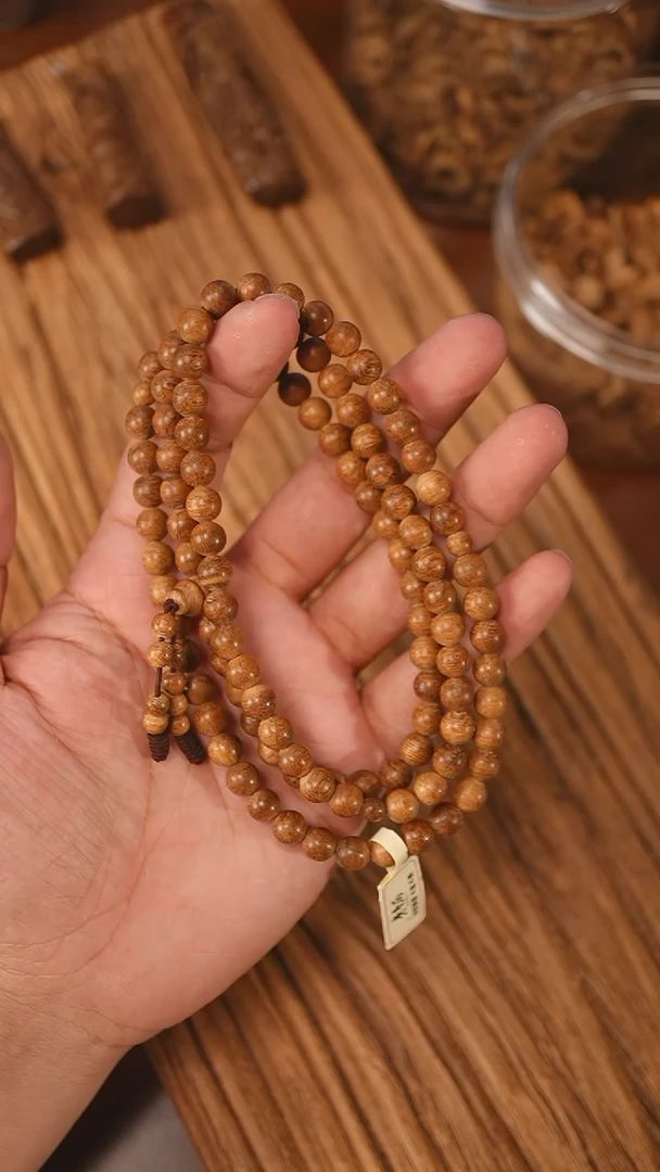 沉香手串越南芽庄红土0.73-16克+bn1031