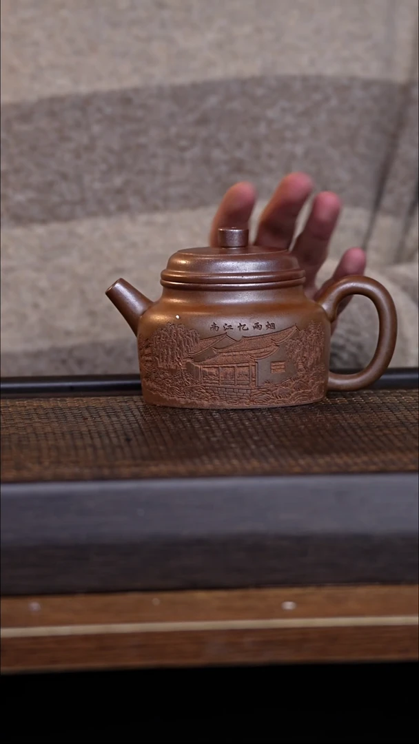 茶壶紫砂宜兴手工原矿紫砂壶001