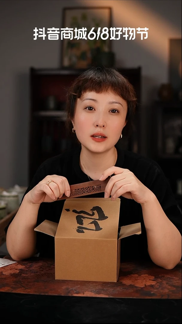 6-14-259花盆口径