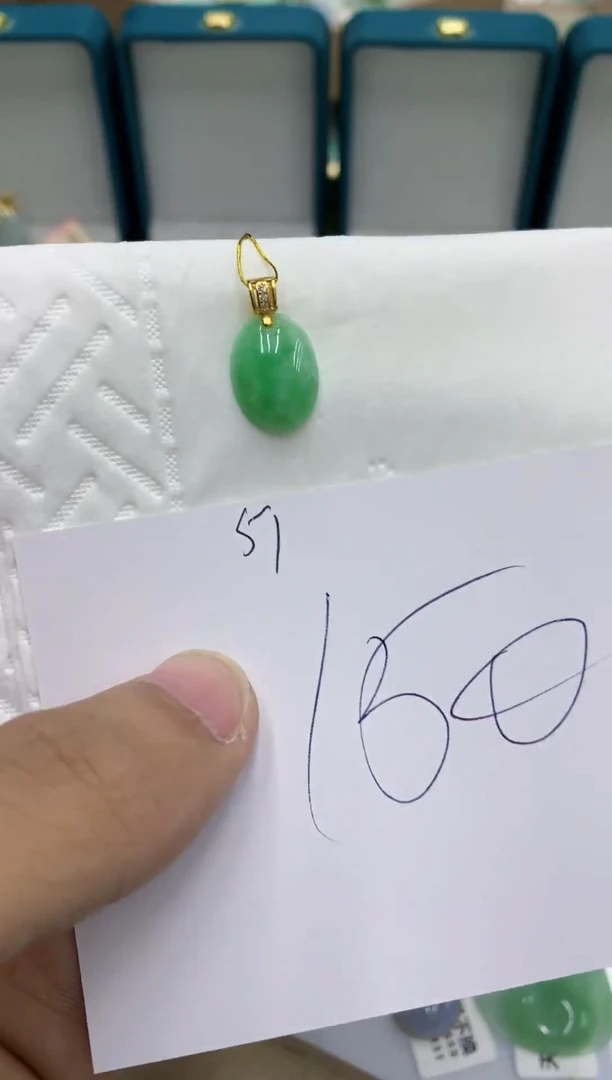 颈饰未镶嵌翡翠1111111111