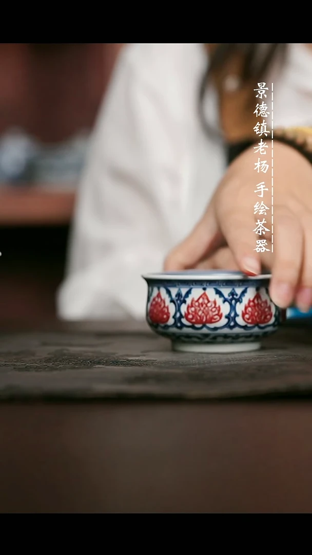 微瑕福利手绘高温现代瓷 气 双钩葫芦纹 矮炉士100c