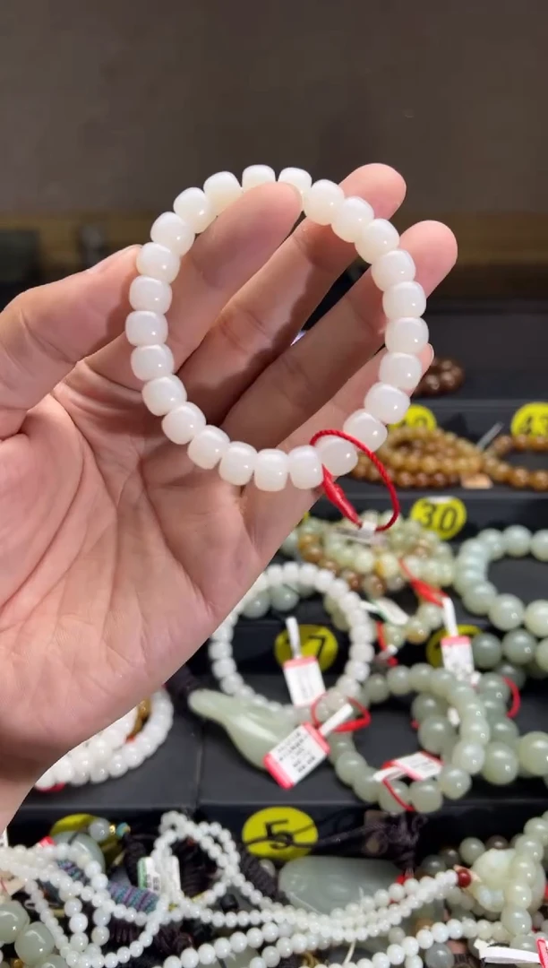 手串未镶嵌和田玉不**明且末料天泰白玉手串卡8*10