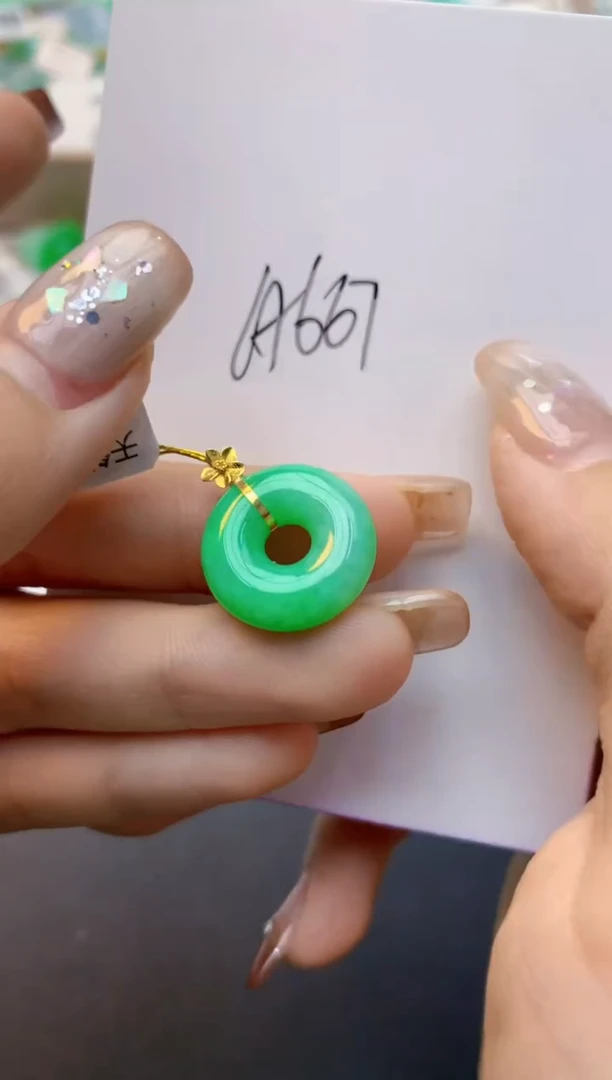 颈饰18K金镶嵌翡翠天然A货翡翠百元以上9元证书费自理