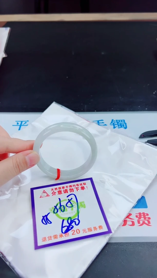 未镶嵌手镯翡翠天然缅甸翡翠A货！A货！A货！A货！A货！