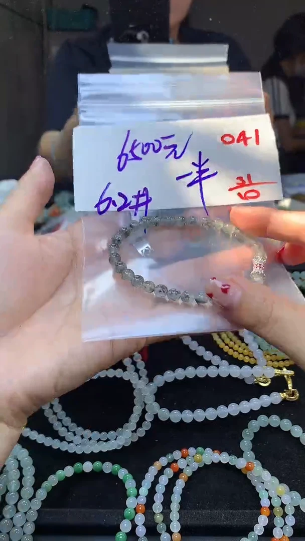 未镶嵌定制翡翠一***哦毛货需精细抛光多样性发一件珠串+6500元