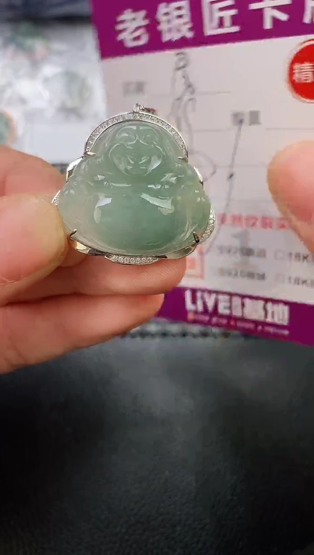 翡翠银S925镶嵌颈饰房*·