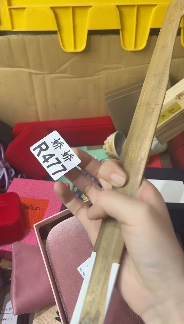 瓷片诺***使477定向 诺言的信使定向 诺言的信使
