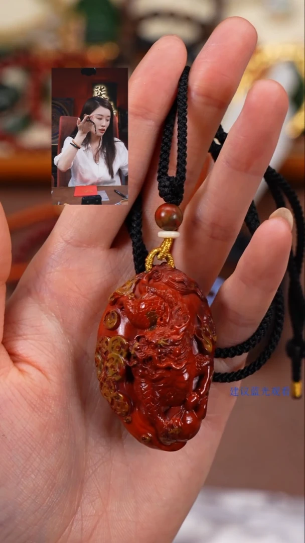 未镶嵌1南红玛瑙一**然柒禧文玩回血好物