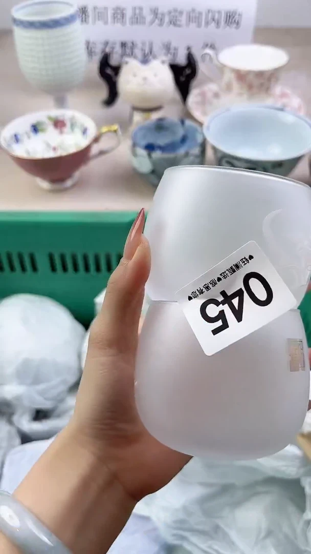 瓷片045，，，，，，，，