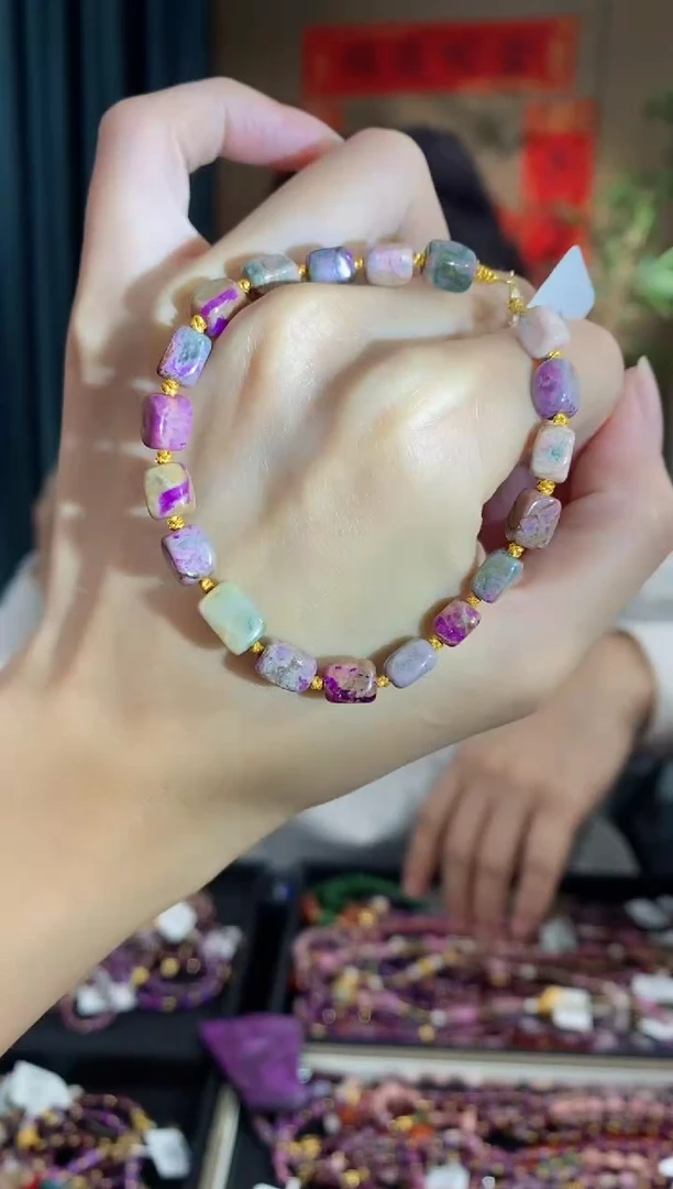 【闪购商品】苏纪石（舒俱来）手串未镶嵌423多样性发其一