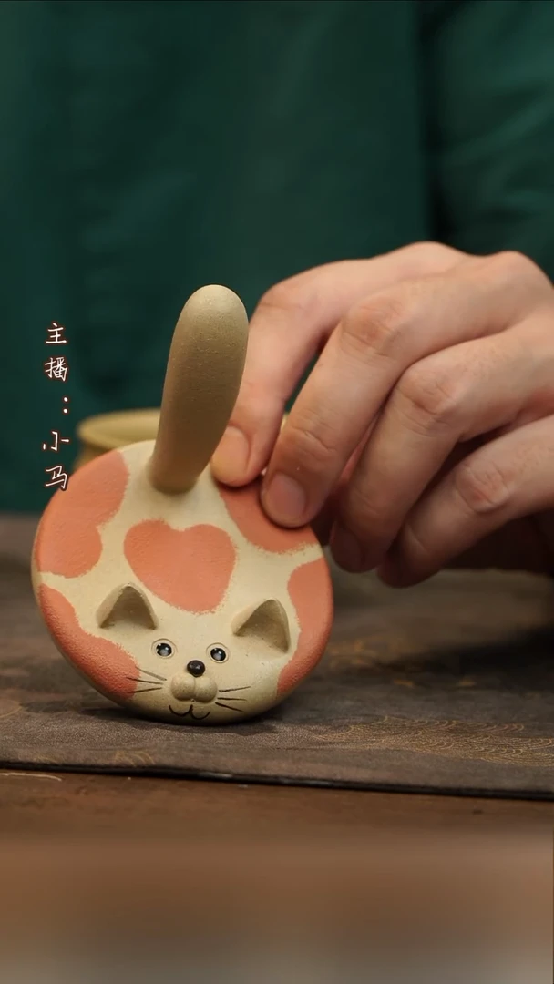 茶壶紫砂手机支架  橘猫