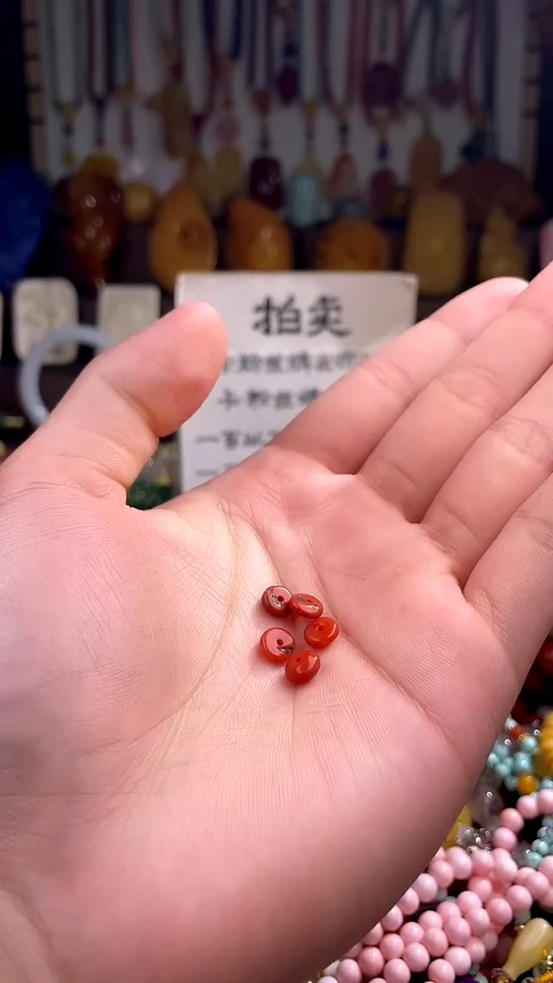 南红玛瑙.未镶嵌(多样性发货只发一件)155346