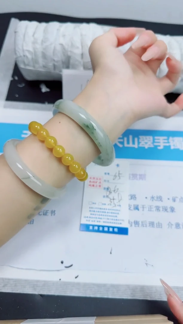 石英质玉手镯未镶嵌65/63.6