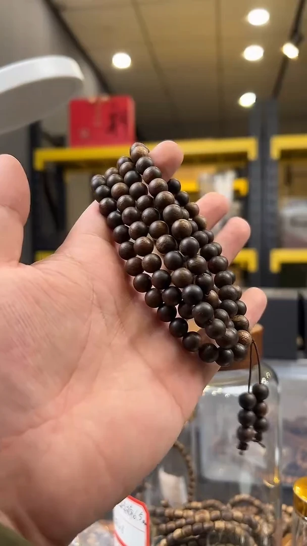 【闪购商品】沉香手串FS06 富森8m多圈 多样性发其一