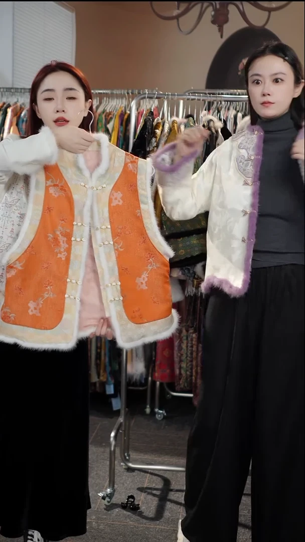 山石牡丹夹棉马甲