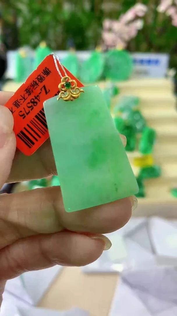 【闪购商品】翡翠颈饰18K金镶嵌挂件