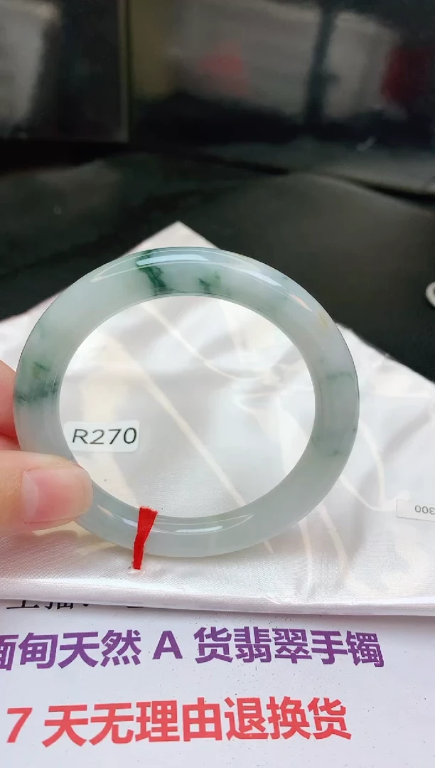 【闪购商品】翡翠手镯未镶嵌缅甸天然A货手镯