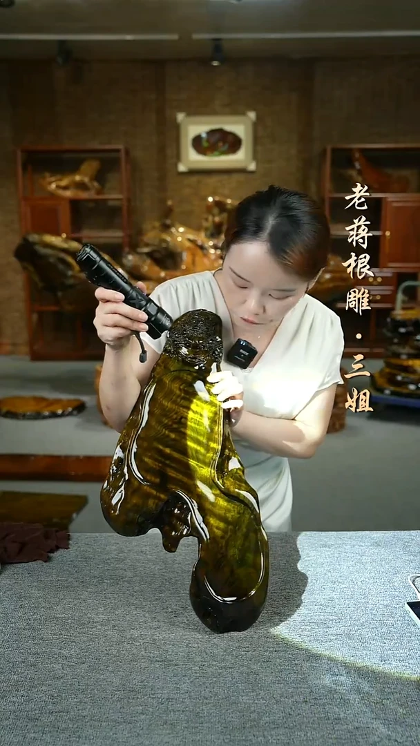 小叶桢楠55-25-4.5