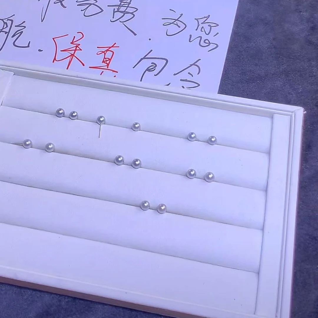 【逍遥】真多麻海水珍珠耳饰*GYCXN/03/多样性发/1对