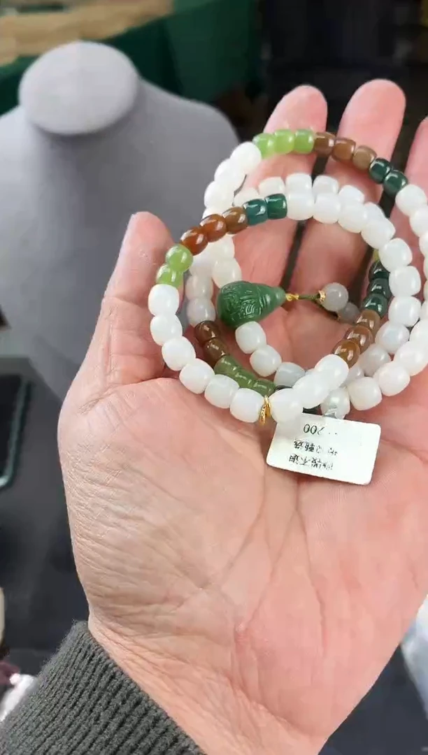 未镶嵌手链和田玉~7