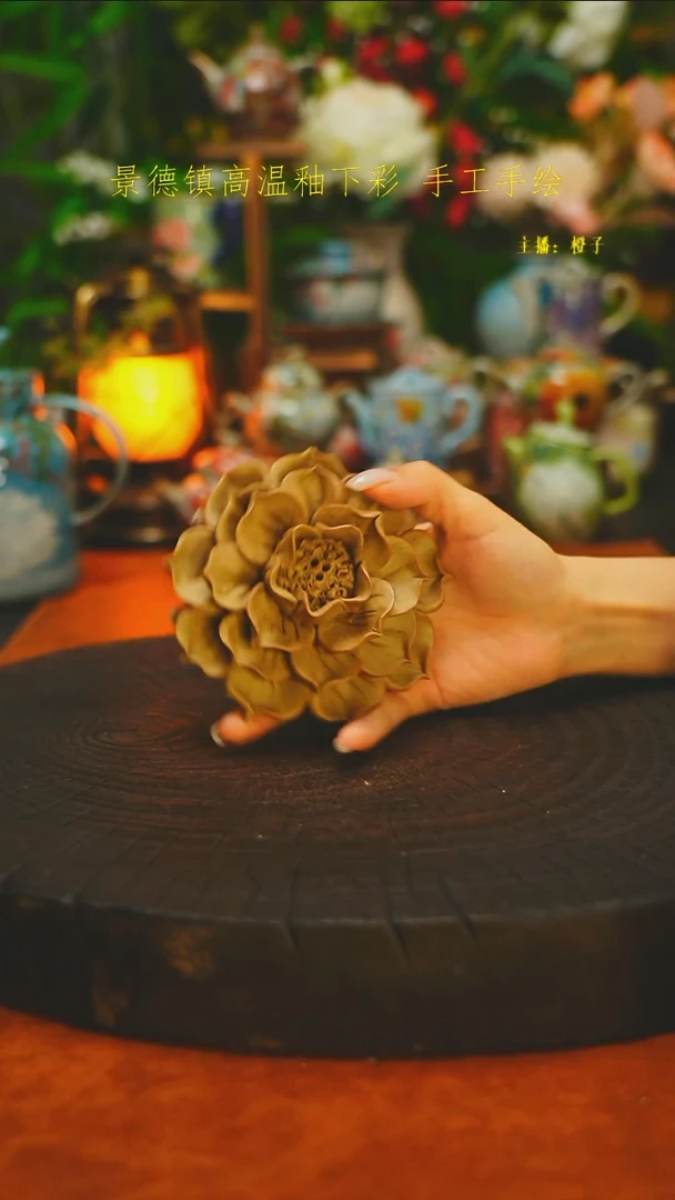 白沙素简手作陶瓷992