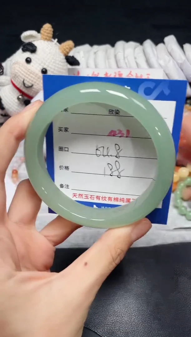 【闪购商品】石英质玉手镯未镶嵌431