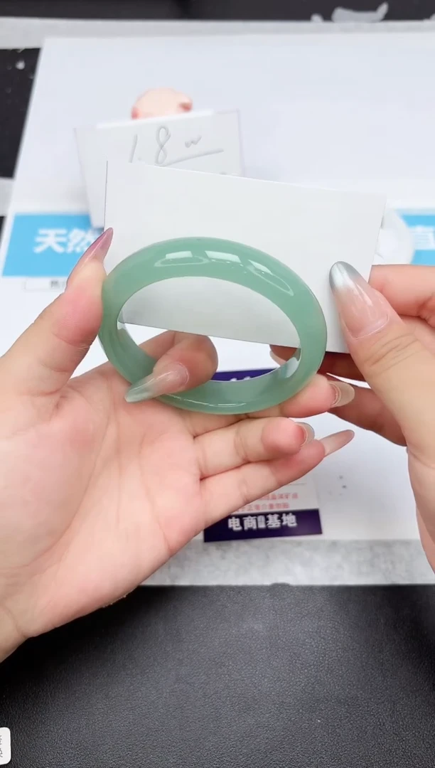 石英质玉手镯未镶嵌170-62