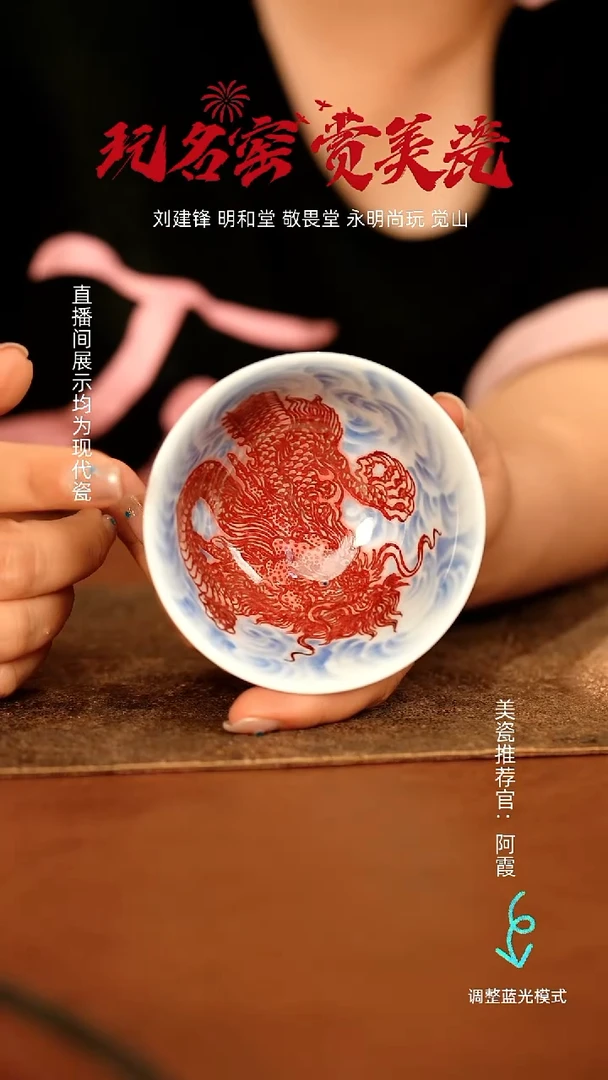 瓷瓷瓷瓷瓷瓷瓷瓷瓷瓷