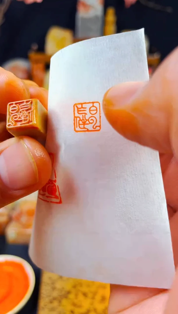 【闪购商品】老挝石印石手工篆刻《白云作伴》1.0木纹石