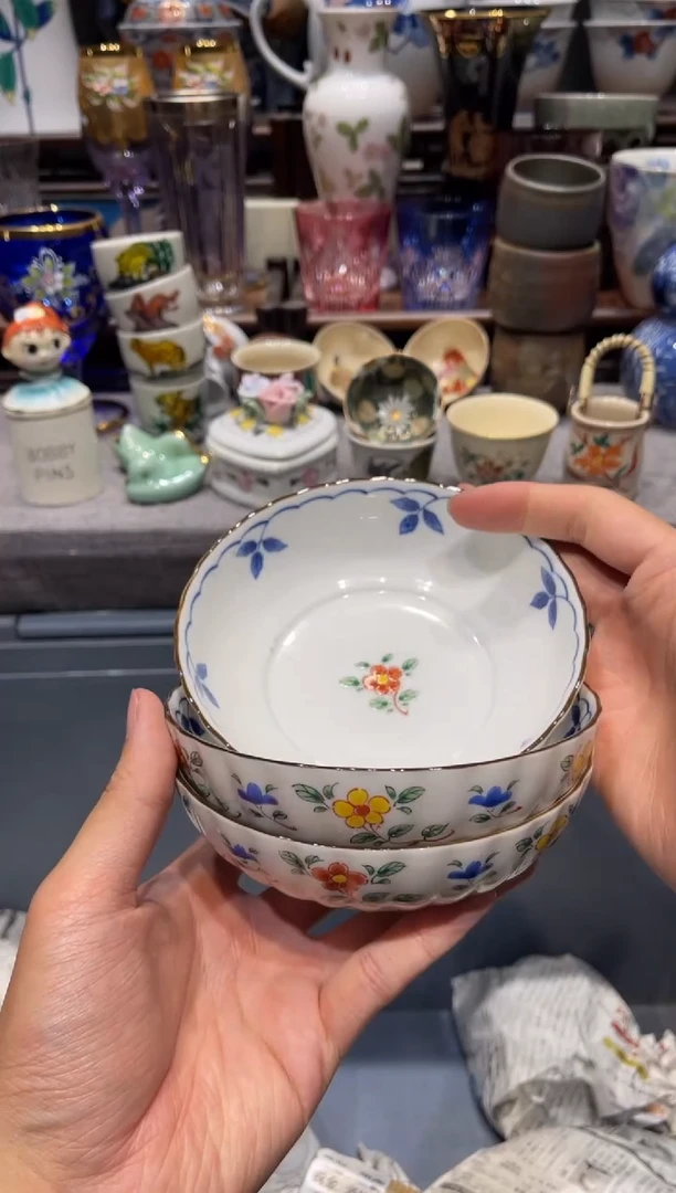 瓷片橘吉碎花深盘