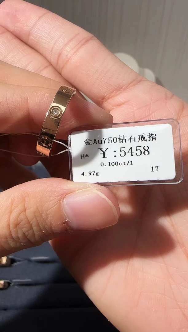 18K金镶嵌戒指/指环钻石?*栀B2599908909727