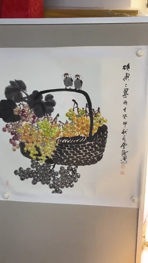 国画杨会强艺术家书画作品30