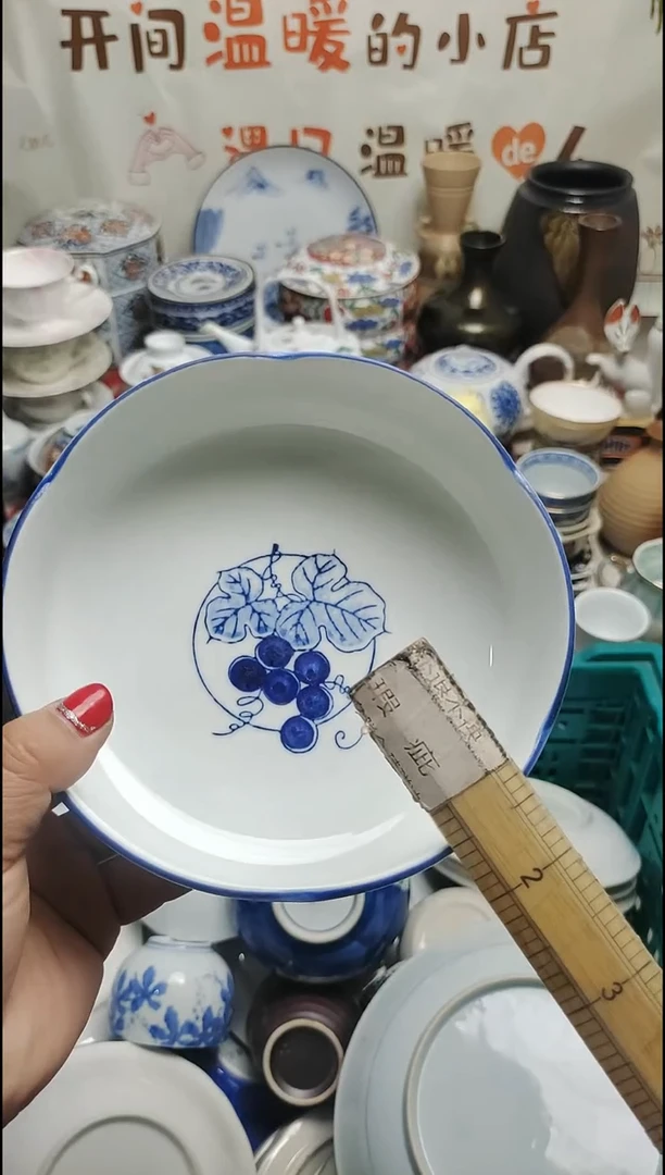 其他陶蜜****糖紫韵陶艺优品小铺满30包邮