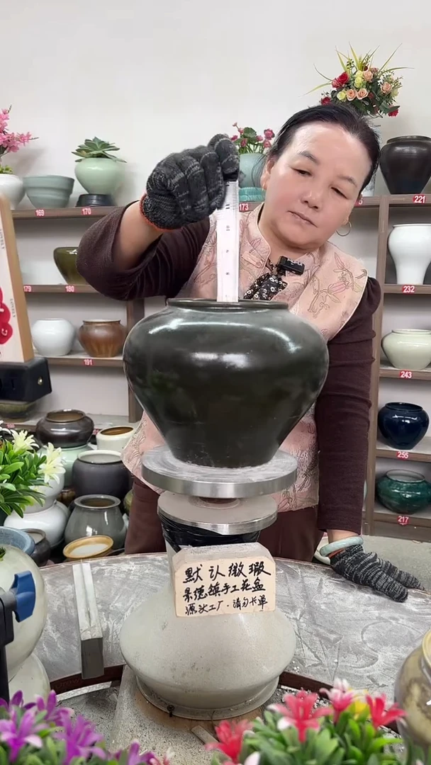 11月11号-高18口13瑕