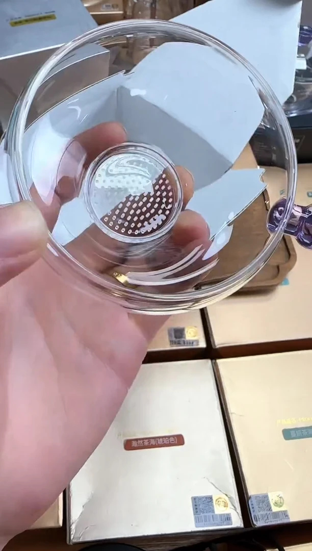 禾器金标奉珠茶漏浅紫孤品