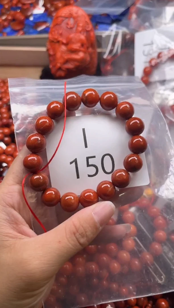 未镶嵌南红玛瑙珠宝奇石I150-11