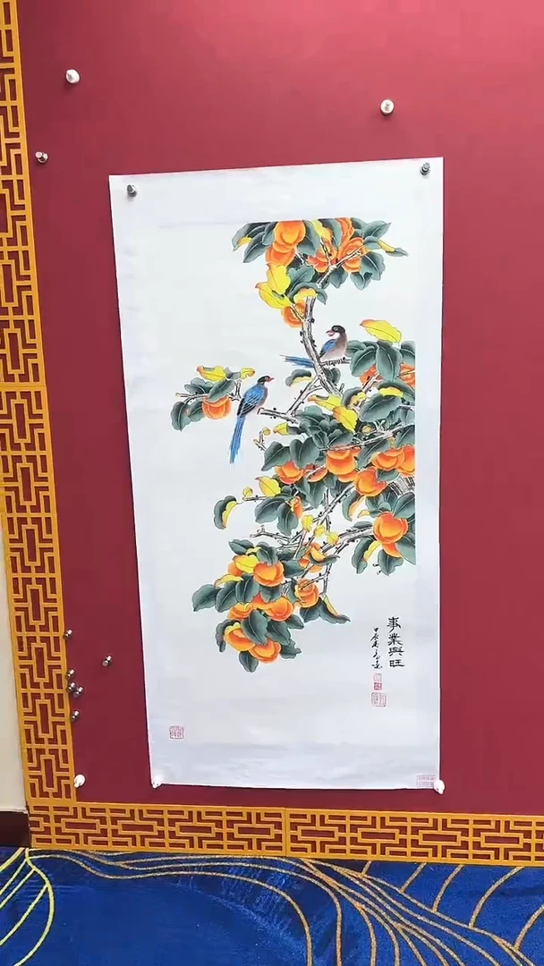 【闪购商品】国画书法绘画闪电购-