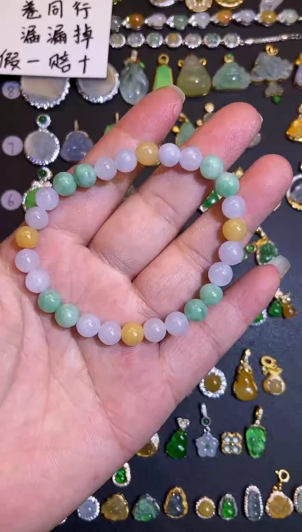 吊坠(不含链)未镶嵌翡翠1