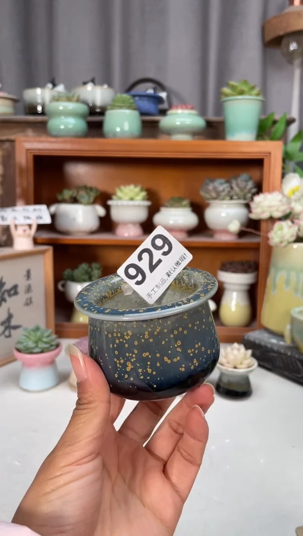 瓷片929知木小芳花盆编号